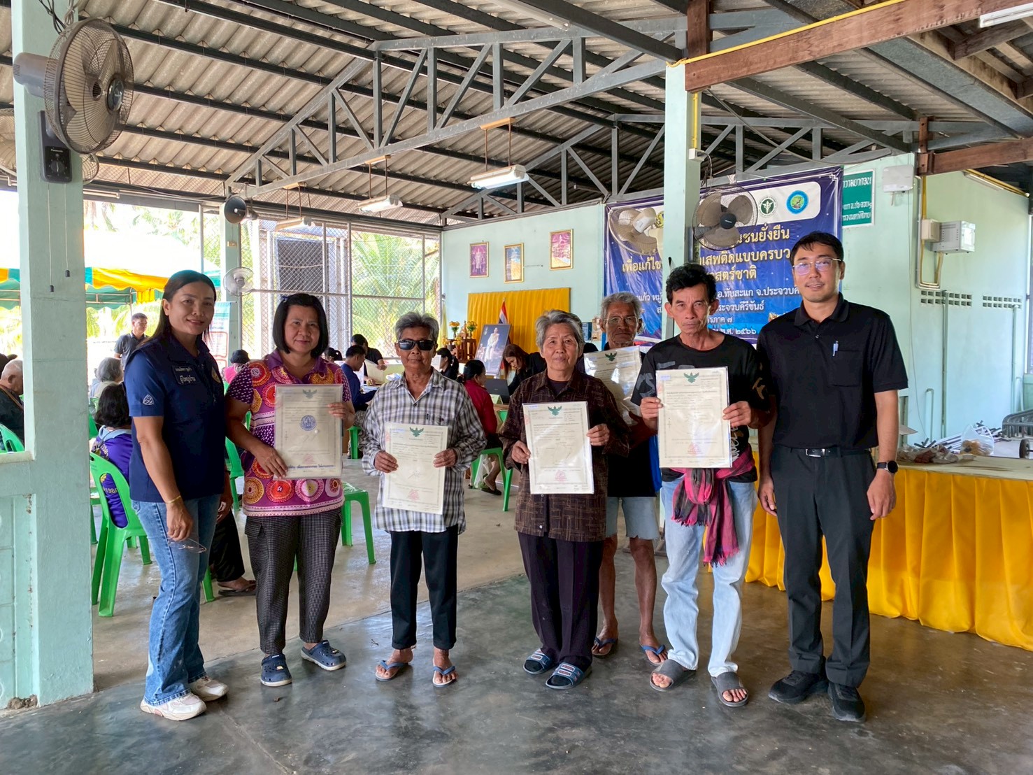 title - ส.ป.ก.ประจวบคีรีขันธ์ วันที่ 3 - 5 กุมภาพันธ์ 2569 ได้ดำเนินการจัดกิจกรรมศูนย์บริการประชาชนเคลื่อนที่ในเขตปฏิรูปที่ดิน ประจำปีงบประมาณ พ.ศ.2569 ครั้งที่ 1